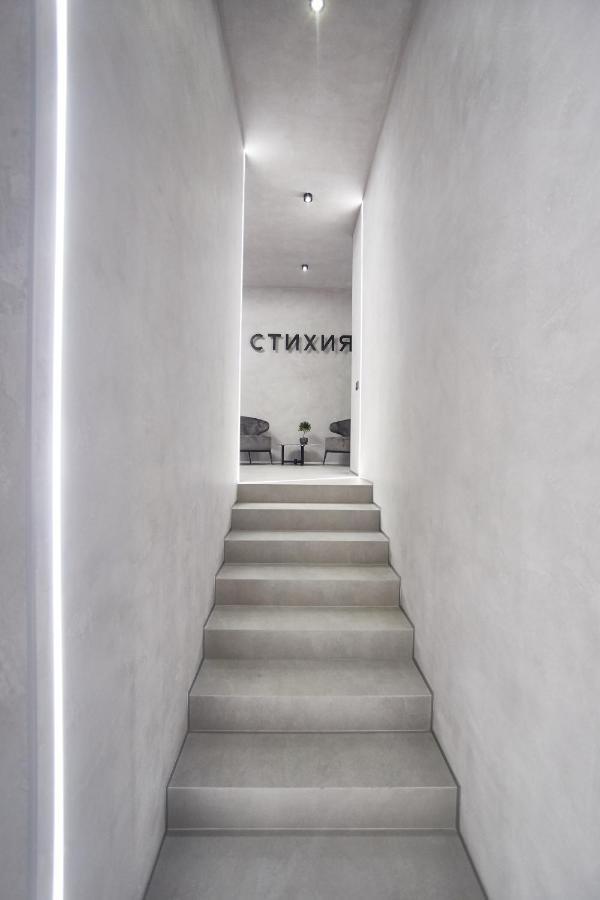 Stixiya Aparthotel Odessa Buitenkant foto