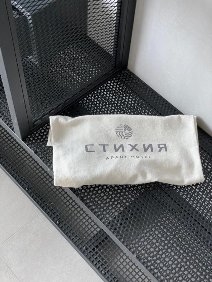 Stixiya Aparthotel Odessa Buitenkant foto